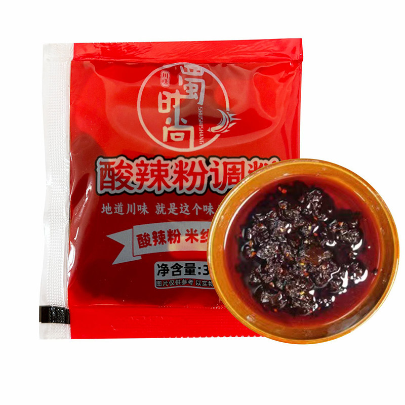 蜀时尚秘制酸辣粉调料小袋装