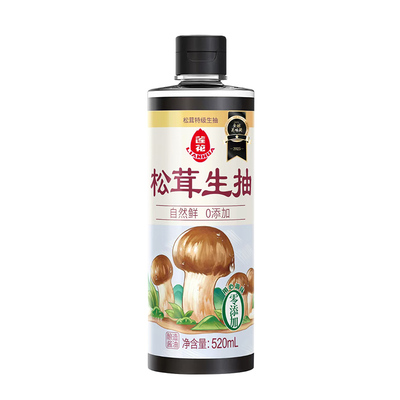 莲花松茸生抽0添加520ml家用调料