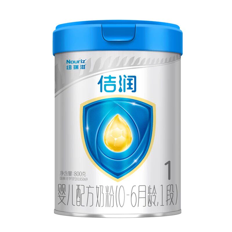 纽瑞滋佶润A2款进口奶源1段