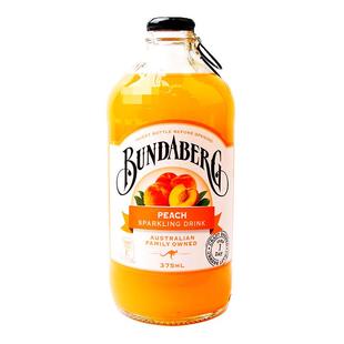 澳洲进口宾得宝果汁汽水bundaberg果味碳酸饮料玻璃瓶气泡水