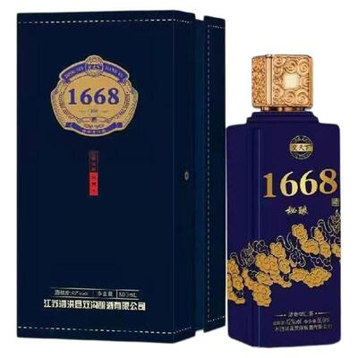 1668秘酿6瓶礼盒装52度500ml浓香型原浆纯粮酒高粱大曲双沟酿酒厂