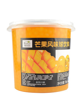 博多家园爆爆蛋奶茶店多口味芒果