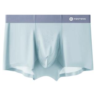 芬腾男士内裤男款冰丝2025新款四角裤无痕夏季薄款男生平角短裤头