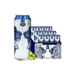 雪花黑狮啤酒500ml*12整箱全麦芽酿造精酿鲜啤酒白啤正品非原箱