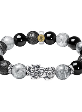 圣诞礼物送男友招财貔貅手链