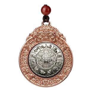 铜师傅《九宫牌》白铜紫铜铜挂件 家居装饰工艺品吊坠 汽车挂饰