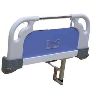 医院abs钢管复合医用床头床尾病床支架档板护理床拆卸床头卡配件