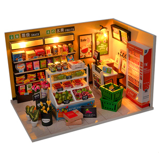 diy小屋我的家园超级迷你房子手工拼装积木微缩模型拼图玩具礼物