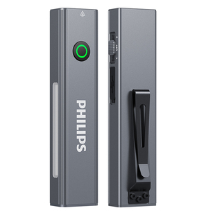 飞利浦强光磁吸维修手电筒超亮户外充电便携灯365nm紫光鉴定手电