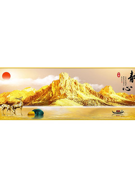 2026新款背靠金山床头装饰画自粘