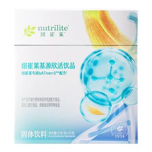 安利纽崔莱基源欣活饮品 植物小分子联盟bATmm-5从内养护根源焕活