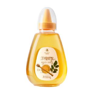 森蜂园洋槐蜂蜜1kg便携挤压纯正天然丝滑细腻甜润爽口甜酿槐花香