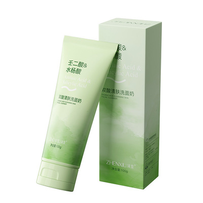 男女壬二酸水杨酸双酸清肤洗面奶控油深层清洁保湿清爽泡沫洁面乳
