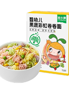 窝小芽宝宝辅食果蔬卷面强化营养