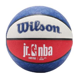 Wilson威尔胜篮球JRNBA轻量科技小学生青少年儿童训练5号PU篮球