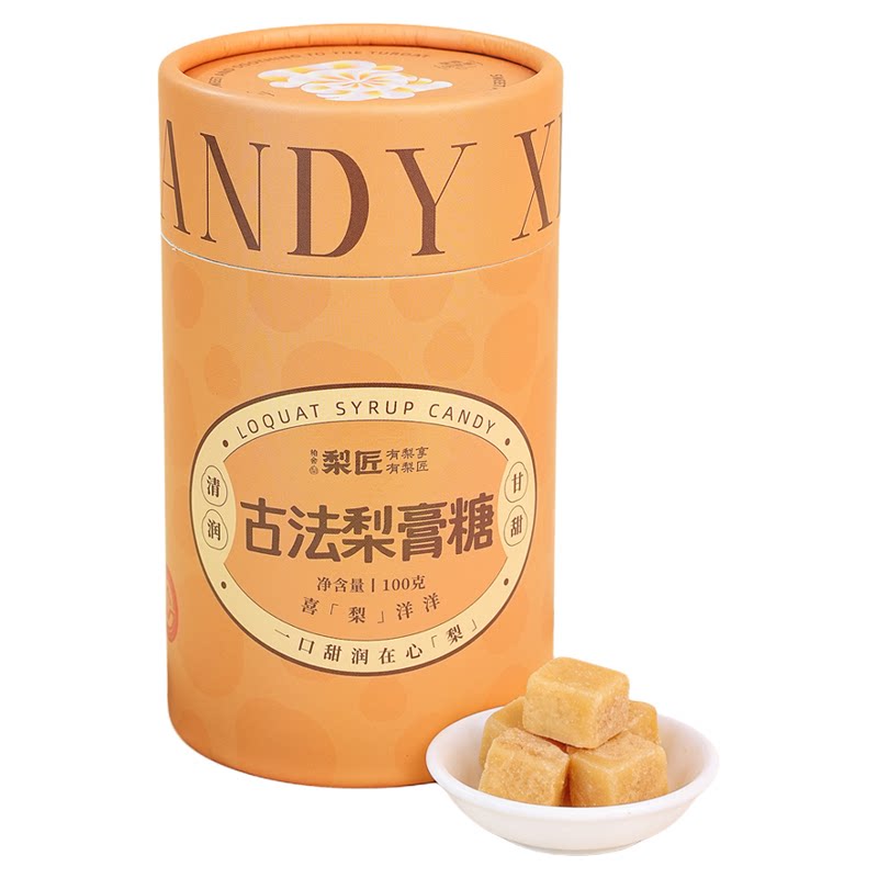 柏舍梨匠 古法梨膏糖 传统赵州雪花梨熬制 清凉爽口 糖果 100g