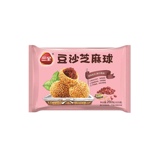 三全豆沙芝麻球260g麻团早餐豆沙馅甜点心速冻油炸小吃麻球糯米滋