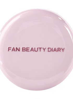 FANBEAUTYDIARY嘟嘟唇油膜