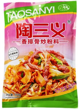 陶三义香排骨炒粉料调味料908克