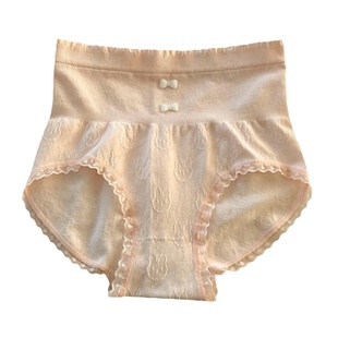 【高感绵柔】高腰内裤女纯棉裆抗菌无痕收腹提臀日系甜美大码短裤