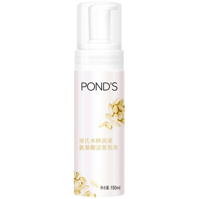 Ponds/旁氏深层清洁绵密泡沫干性