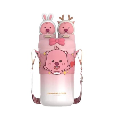 loopy露比保温杯KT猫女学生高颜值可爱儿童水壶上学用吸管双饮杯