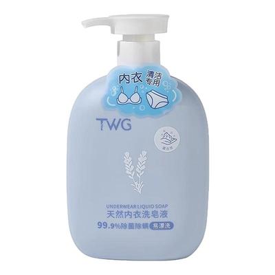内衣内裤天然洗衣液除菌抑菌除螨