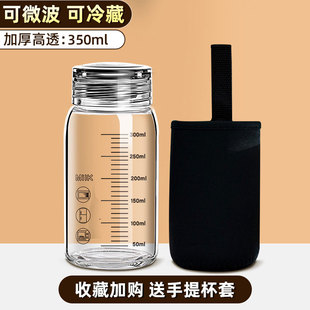 瓶随身便携带可加热外带刻度罐装 新喝中药专用杯分装 泡液体储存厂