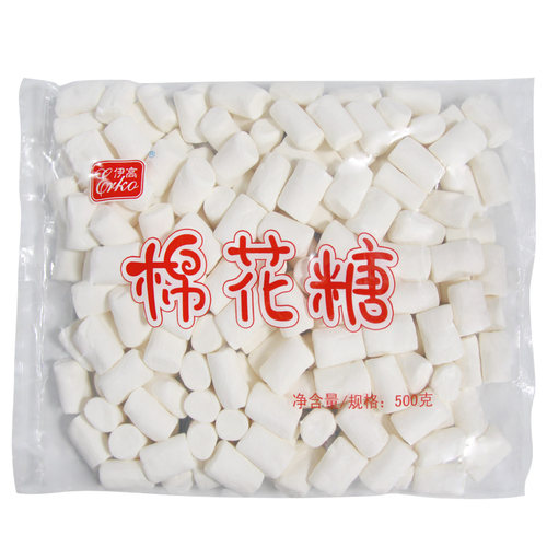 伊高棉花糖烘焙专用低糖整箱14包*500g奶枣牛轧糖diy雪花酥原材料