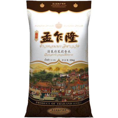 进口泰米香米孟乍隆清莱府10kg