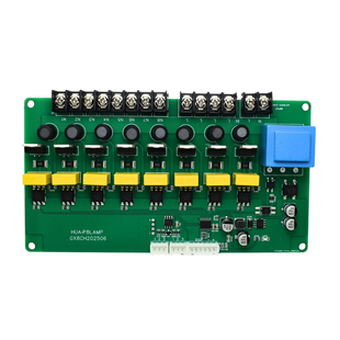 DMX512控制6路8路可控硅控制交流风扇电机白帕灯泡