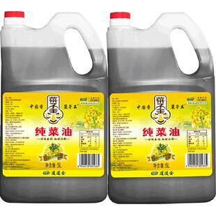 菜子王压榨浓香纯菜籽油5L*2健康调味营养家用食用油炒菜香两桶装