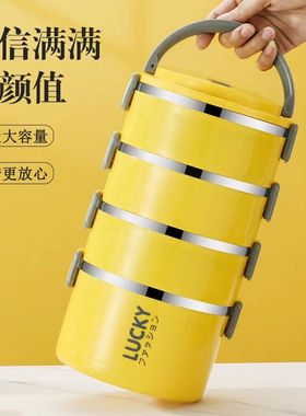 黄色饭盒新款高颜值保温饭桶学生女上班族带盖便当盒成人多层分格