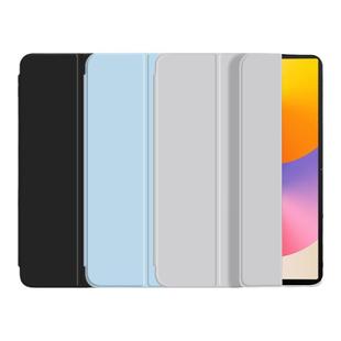 适用华为MatePadSE保护套matepad se平板保护壳2024款11寸活力版matese电脑padse全包10.4英寸防摔es三折硅胶