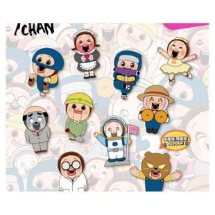 Soap Studio灿子SHO-CHAN穿搭造型磁石徽章潮玩盲盒搞怪冰箱贴