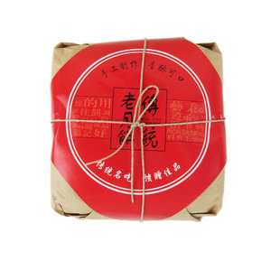 传统牛皮纸老月饼老味道老桃酥传统糕点包装 纸绳牛皮纸标签100套