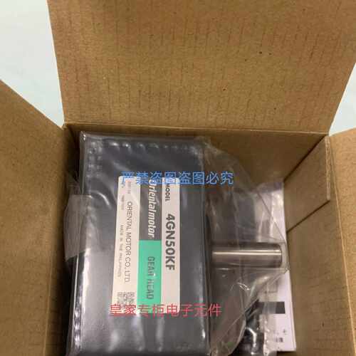 询东方马达减速机4GN50KF 4GN10XKF  4GN18XKF  4GN180XKF 5GN10X