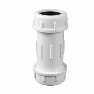 UPVC给水管双活接上水快速接头供水管伸缩节抢修20 25 32 40 50