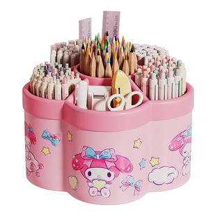 美乐蒂贴纸旋转笔筒多功能大容量超桌面桶架整理办公室化妆品收纳盒儿童男女孩学生专用创意可爱高颜值ins风