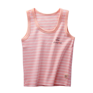 2件装无痕儿童背心纯棉秋冬男女童婴儿宝宝打底内穿保暖马甲背心