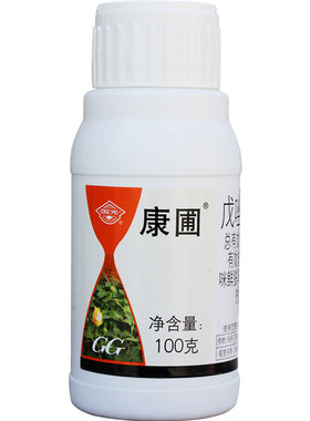 国光康圃月季白粉黑斑专用杀菌剂