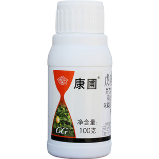 国光康圃吡唑醚菌酯戊唑醇植物白粉病杀菌剂农药月季黑斑病专用药