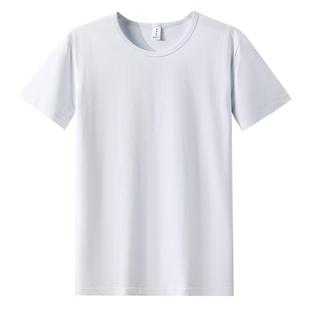 男士短袖t恤2025新款夏季白色圆领纯色简约百搭体恤半袖打底上衣