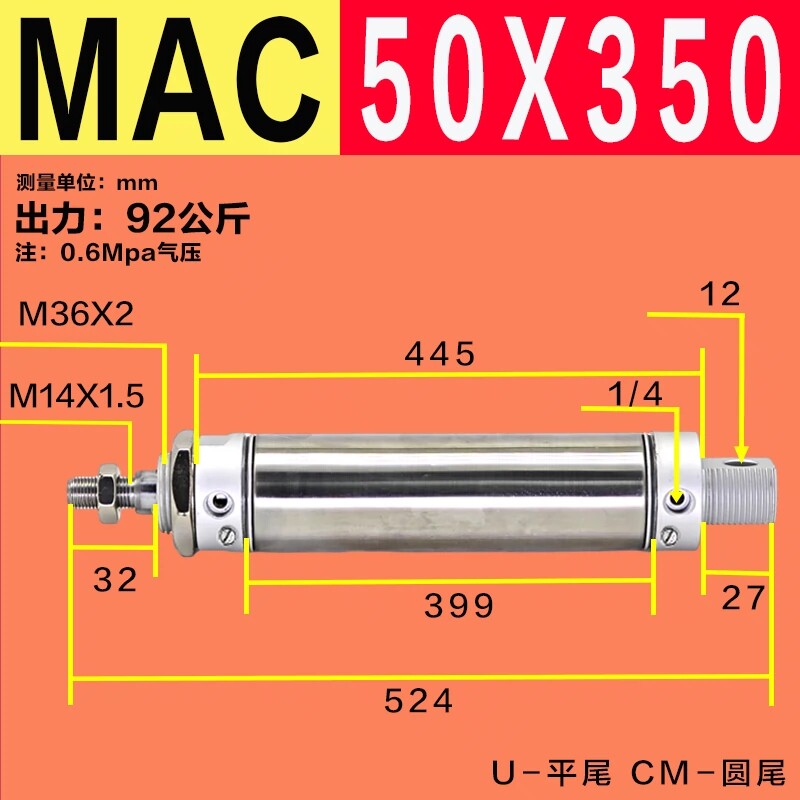 Variant 5972775143241