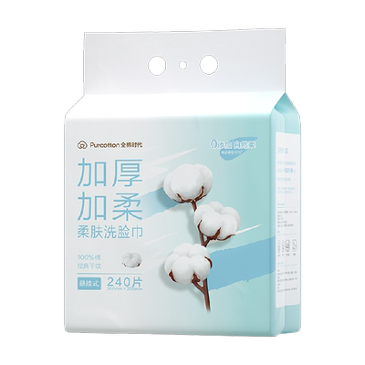 全棉时代一次性棉柔巾快速吸水