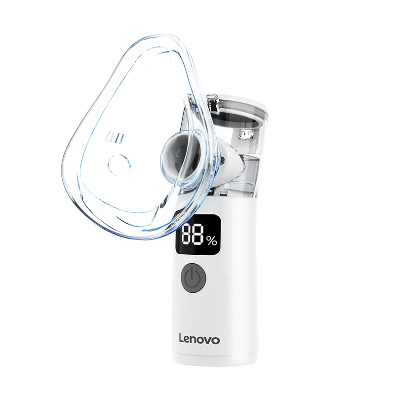 Lenovo/联想雾化机家庭用儿童家用医用静音手持便携式吸入雾化器