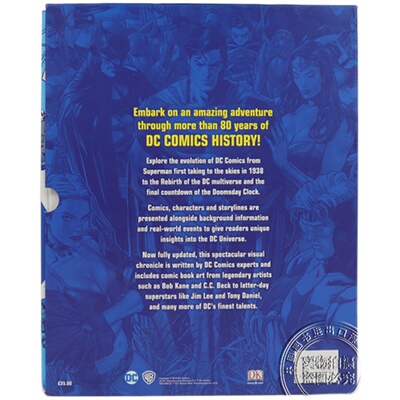 英文原版 DC漫画编年史年鉴图鉴 DK精装科普百科艺术书 DC Comics Year By Year New Edition 影视 科幻 漫画 绘本 奇幻
