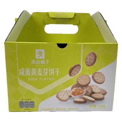 良品铺子咸蛋黄麦芽饼干