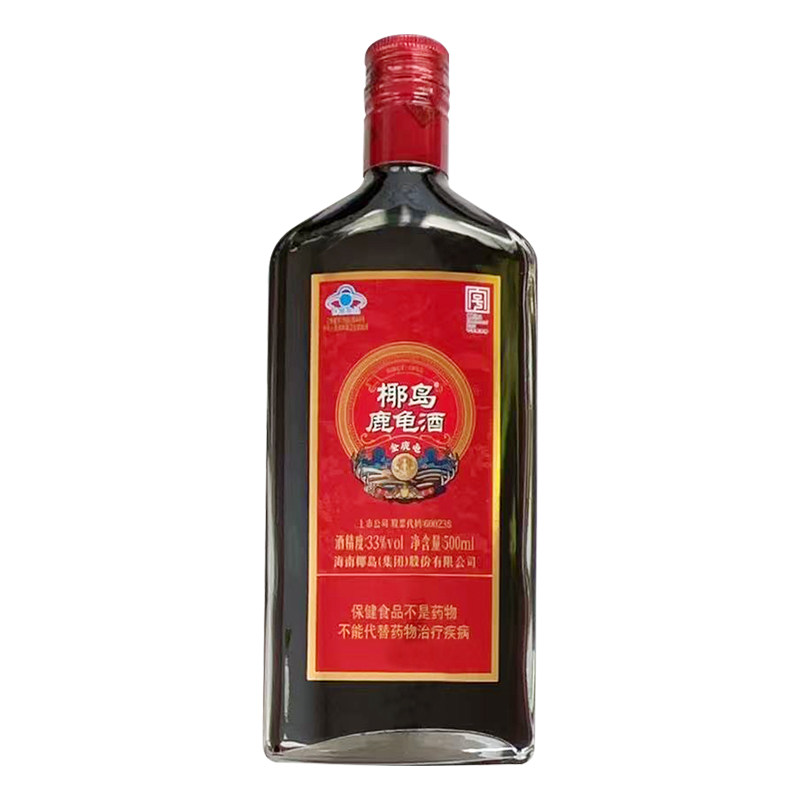 椰岛鹿龟酒礼盒33度送礼