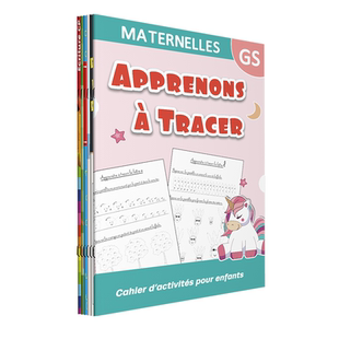 法语字帖 法文花体字 法文手写体 法语书写 练字贴 草书临摹本